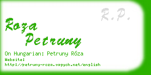 roza petruny business card
